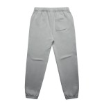 Best Track Pants