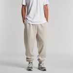 Best Track Pants